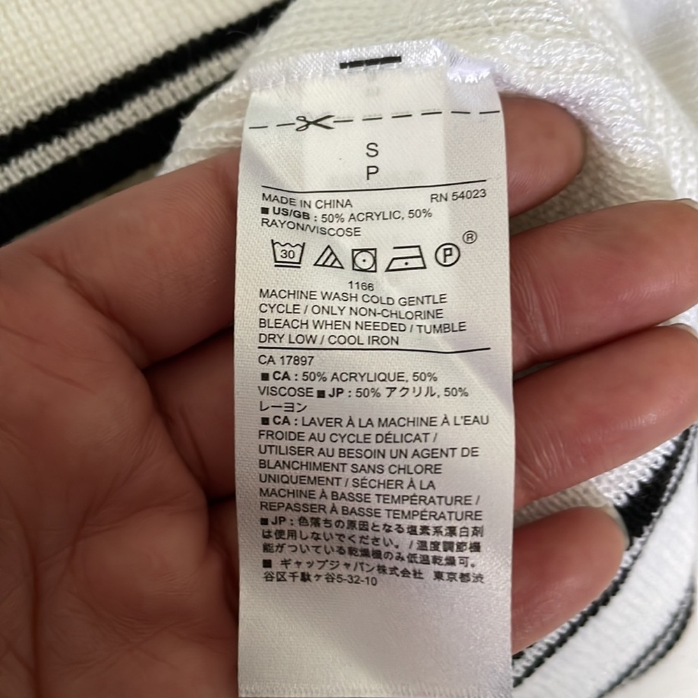 Banana Republic Knit Tank Top - Picture 9 of 11